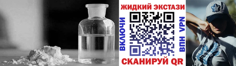 Купить  Можга  БУТИРАТ вода 