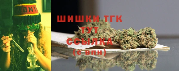 марки lsd Каменск-Шахтинский