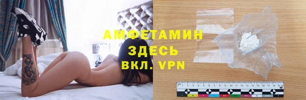 марки lsd Каменск-Шахтинский