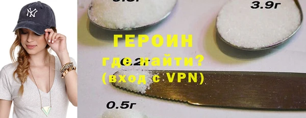 МДМА Каменка