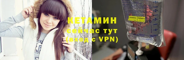 марки lsd Каменск-Шахтинский