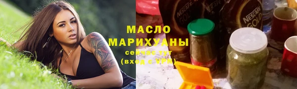 марки lsd Каменск-Шахтинский