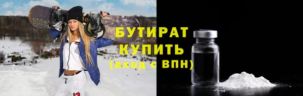 марки lsd Каменск-Шахтинский