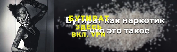 марки lsd Каменск-Шахтинский