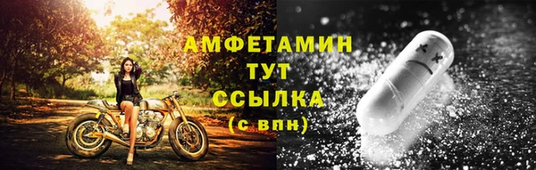 кокаин перу Каменногорск
