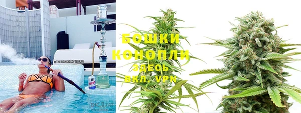 кокаин перу Каменногорск