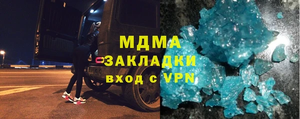 твердый Инсар