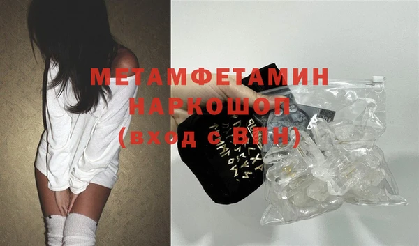 марки lsd Каменск-Шахтинский