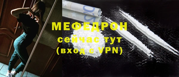 кокаин перу Каменногорск