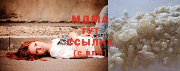 кокаин перу Каменногорск