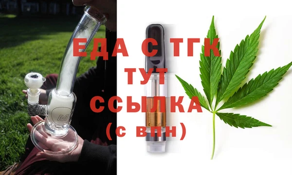 марки lsd Каменск-Шахтинский
