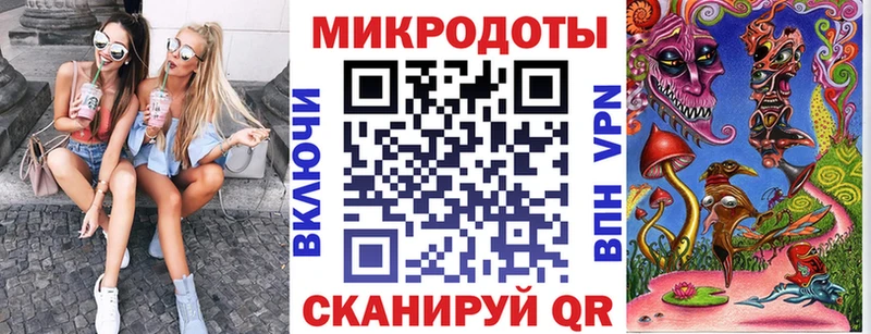 Купить  Можга  Галлюциногенные грибы мицелий 